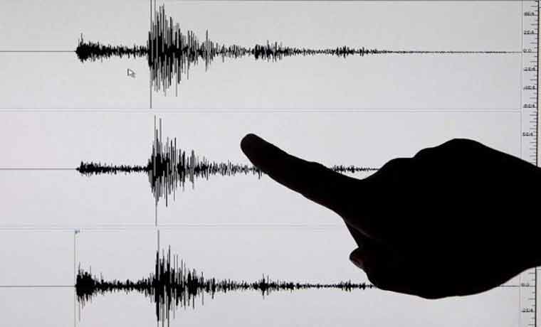 Se han presentado 711 réplicas tras sismo de 5.4 cerca al Nevado del Huila