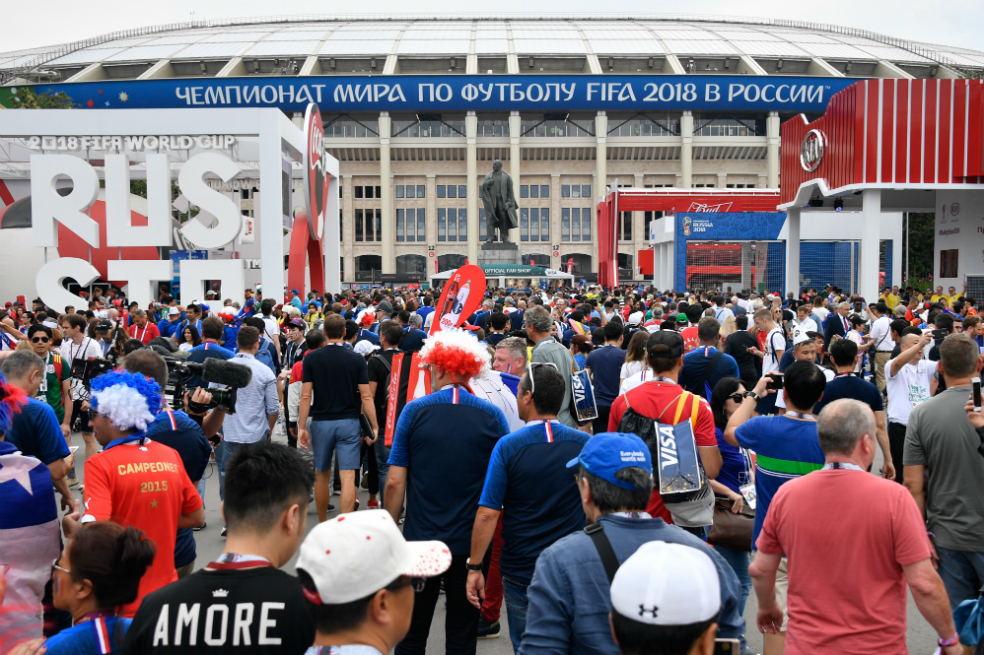 Todo listo en Moscú para la gran final de Rusia 2018