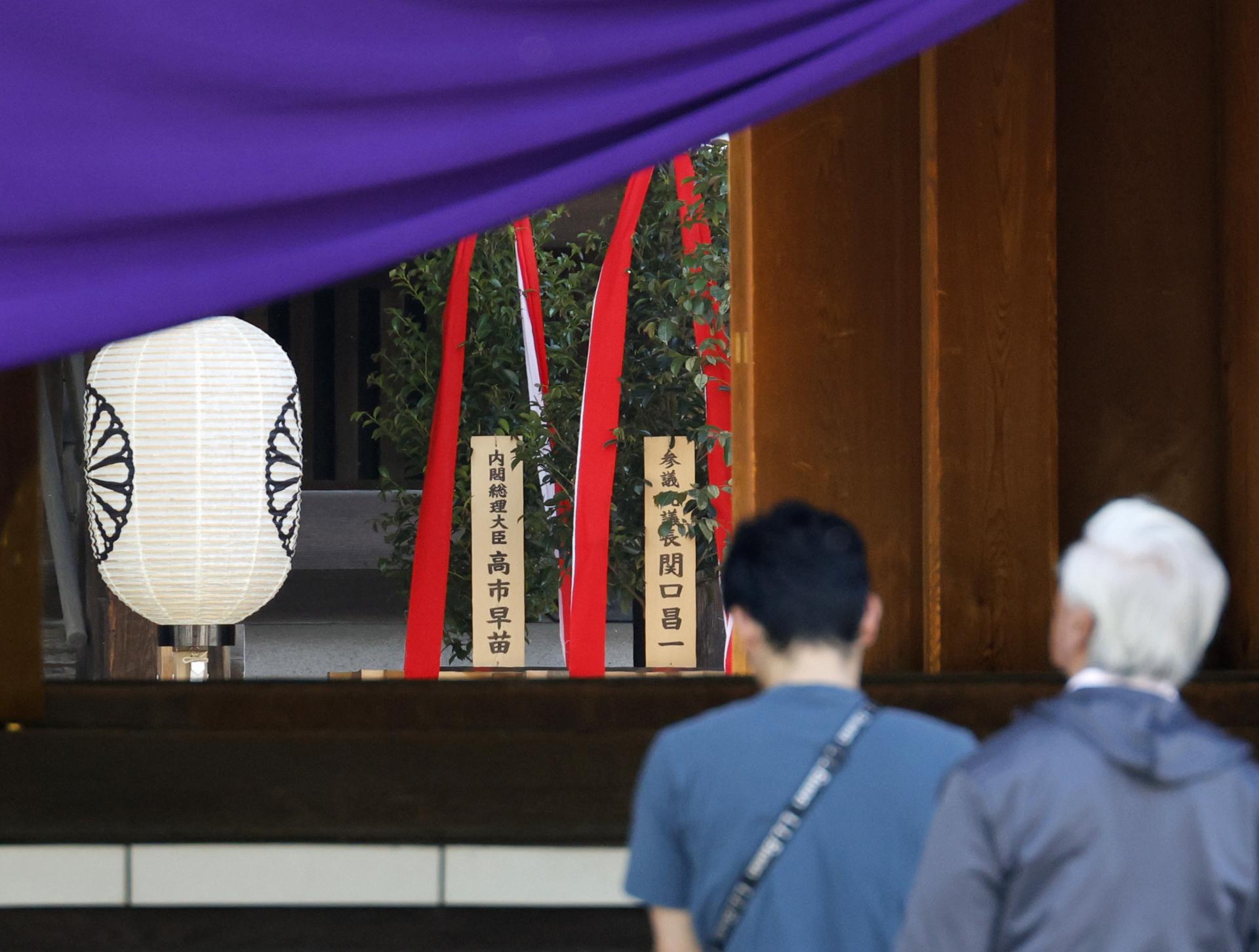 Terremoto de 6,3 sacudió Japón este viernes sin alerta de tsunami