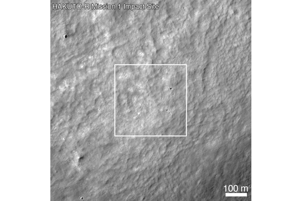 Encuentran los restos destrozados del módulo de aterrizaje lunar japonés