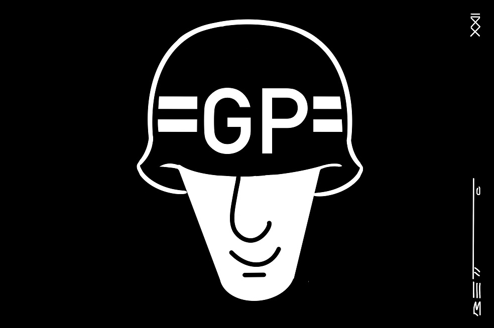 Guardia Petroriana