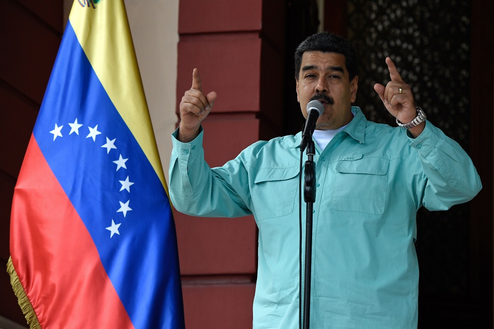 El «Caribe», la nueva moneda que lanza Venezuela