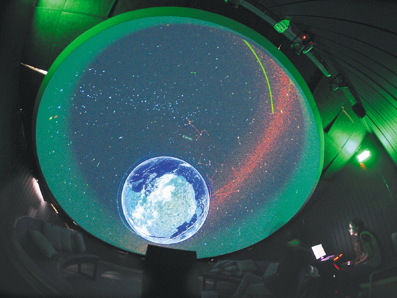 Bioma, el universo en una esfera