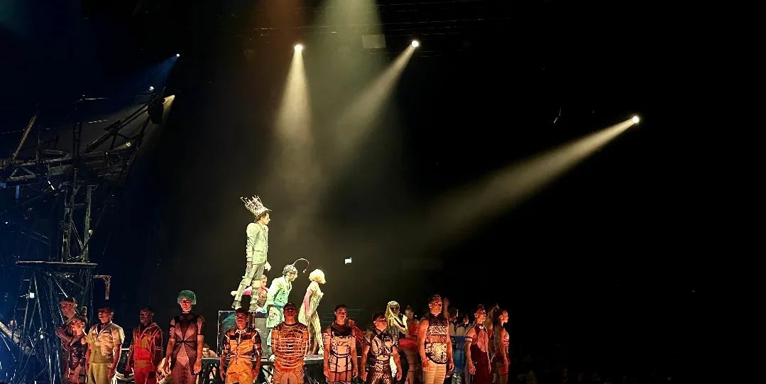 Cirque Du Soleil: BAZZAR