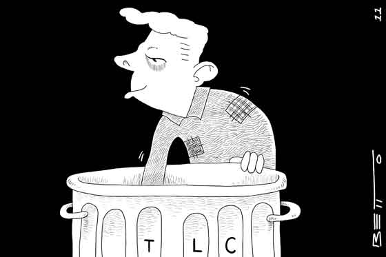 El ripio