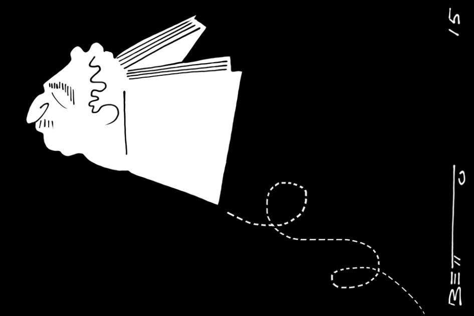 Gabomanía