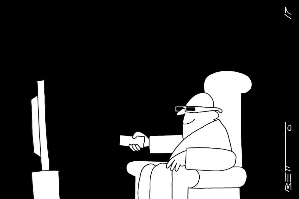 El eclipse del siglo