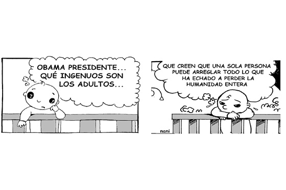 Ingenuidad