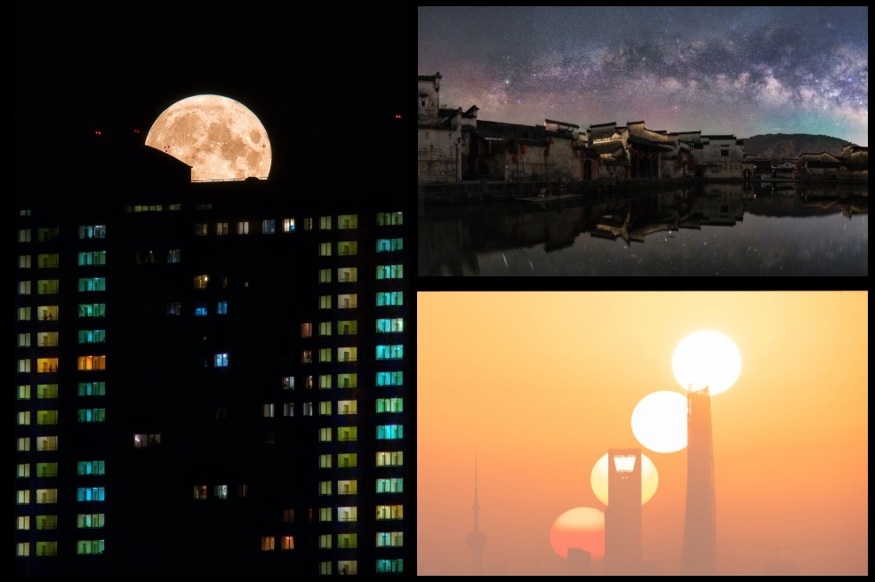 Estas son las mejores imágenes astronómicas de 2021