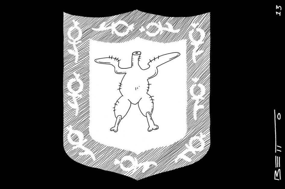 Desplumada