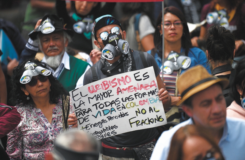 Oposición logra que discusión de Acuerdo de Escazú sea la próxima semana