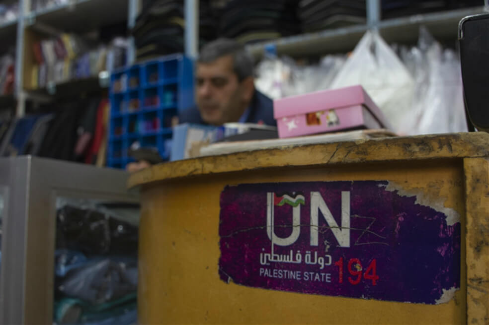 ¿Cómo llegaron los palestinos hasta el centro de Bogotá?