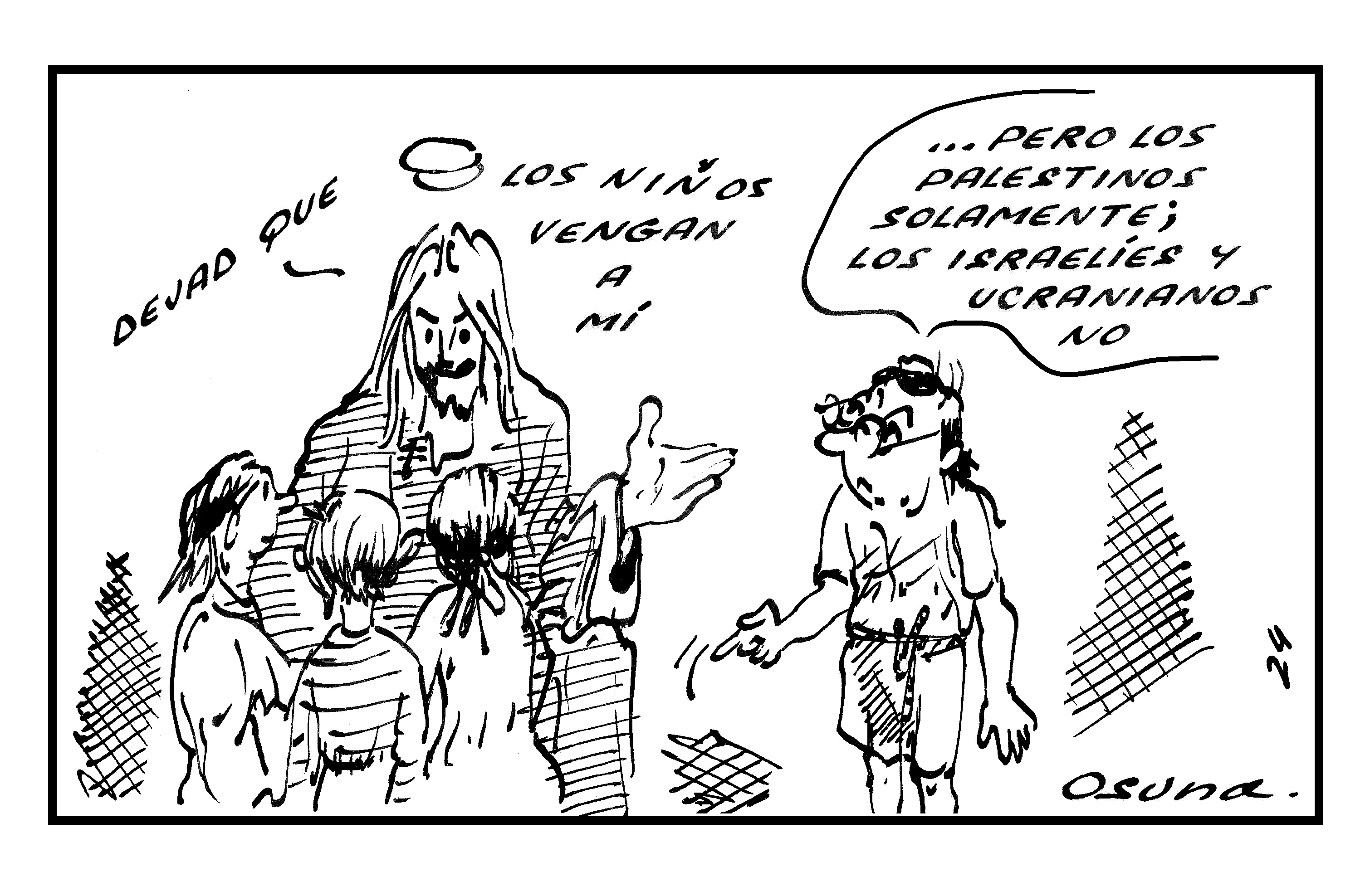 Los niños son los niños