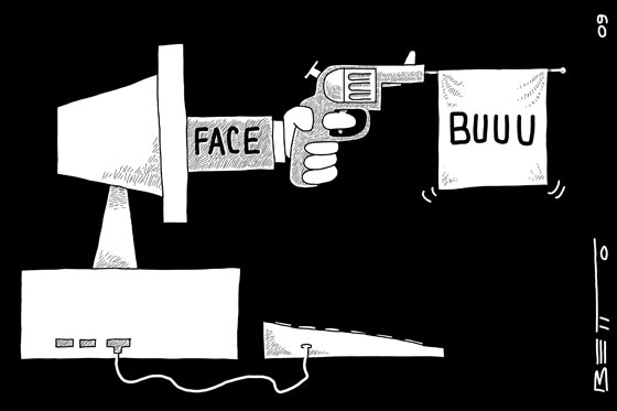 Seguridad democrática