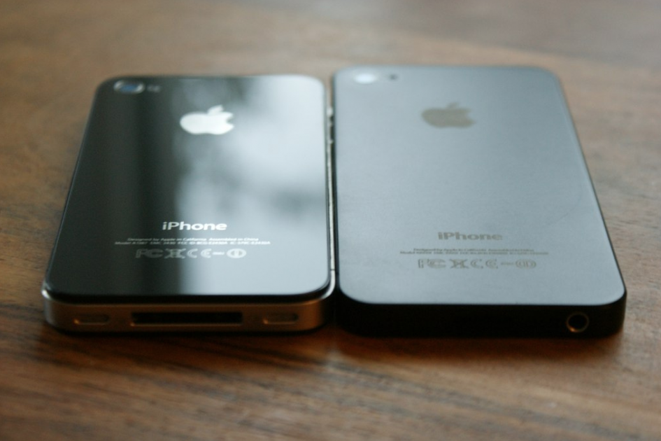 Las últimas revelaciones sobre el iPhone 5