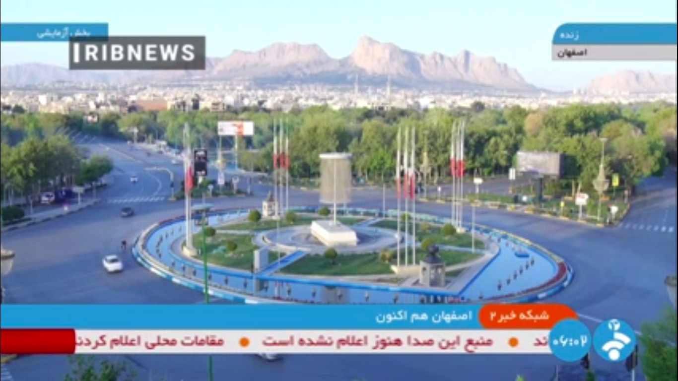 Isfahan (Iran (islamic Republic Of)), 19/04/2024.- A handout screen grab made available by the Iranian state TV shows the city of Isfahan following explosions heard early morning, Iran, 19 April 2024. Iranian state media reported that three aerial objects were destroyed by air defence systems over the central city of Isfahan. The explosions come after a drone and rocket attack by Iran's Islamic Revolutionary Guards Corps (IRGC) towards Israel on 13 April, following an airstrike on the Iranian embassy in Syria which Iran claimed was conducted by Israel. (Siria) EFE/EPA/IRANIAN STATE TV (IRIB) HANDOUT EDITORIAL USE ONLY/NO SALES HANDOUT EDITORIAL USE ONLY/NO SALES
