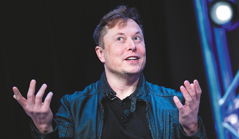 Tesla vendió una considerable parte de su participación en Bitcoin