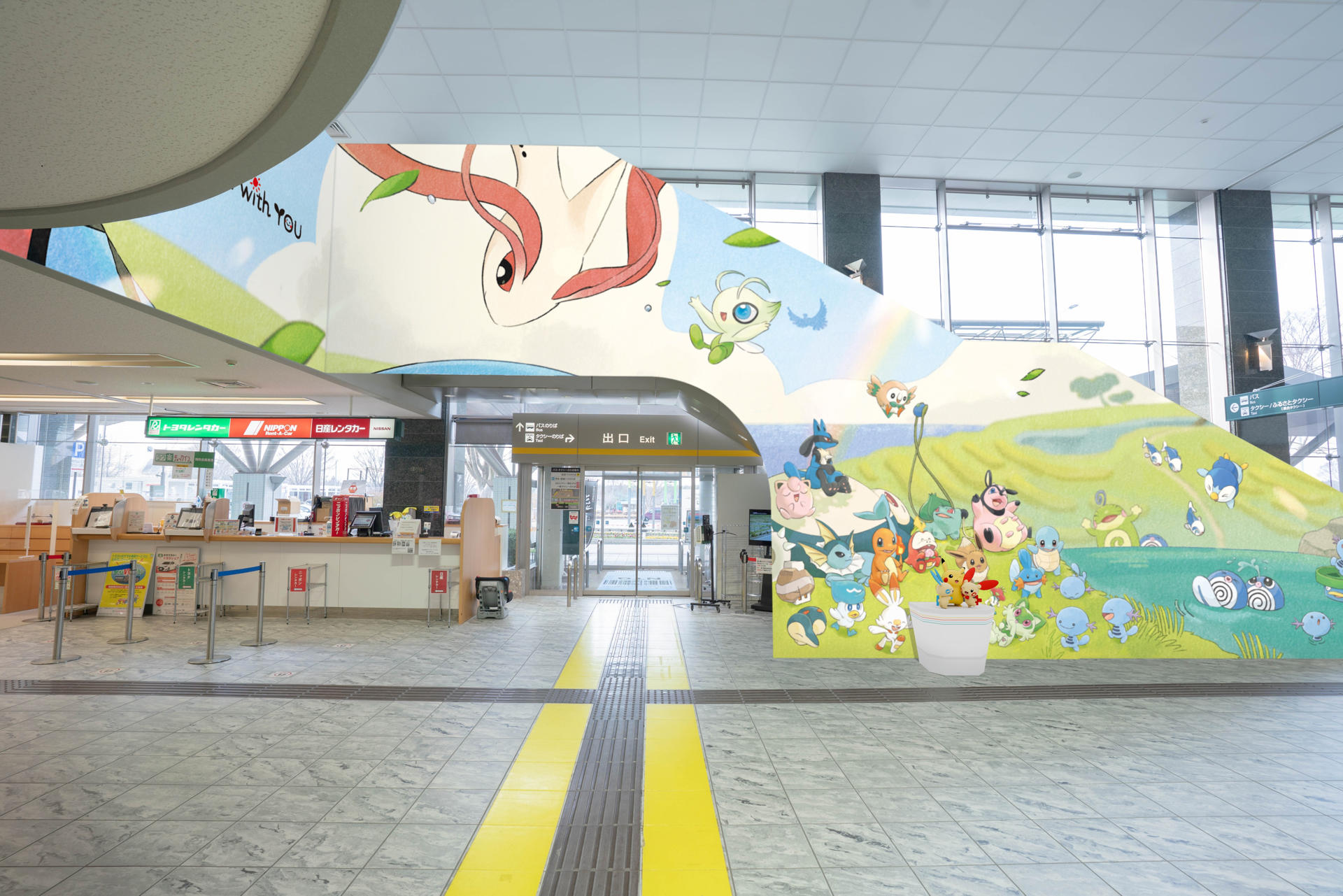 TOKIO, 15/05/2026.- El primer aeropuerto con temática de Pokémon abrirá en julio sus puertas en la península nipona de Noto, con la intención de impulsar el turismo en una región que busca recuperarse tras el terremoto de 2024, que dejó más de 200 muertos y numerosos daños. Renombrado como Aeropuerto Noto Satoyama Pokémon With You, ha sido decorado para "recuperar" las cifras de visitantes anteriores al seísmo, si bien no tienen una cifra objetivo en mente, explicó este viernes a EFE una portavoz de la prefectura de Ishikawa. EFE/ Gobierno de la pefectura deIshikawa - SOLO USO EDITORIAL/SOLO DISPONIBLE PARA ILUSTRAR LA NOTICIA QUE ACOMPAÑA (CRÉDITO OBLIGATORIO) -
