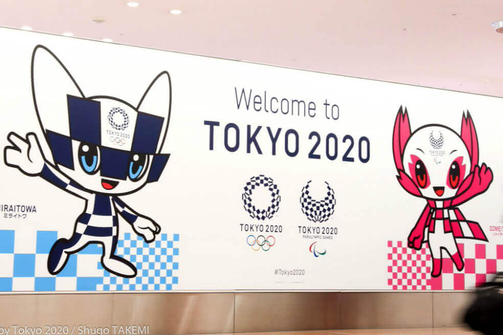Desde ya se pueden pedir las boletas para los Olímpicos de Tokio 2020