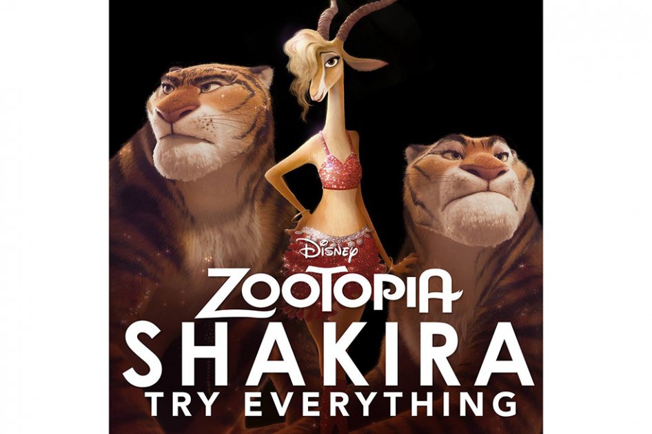 Shakira estrena canción para película de Disney