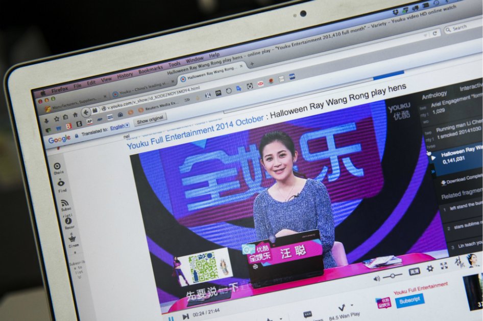 Alibaba compró Youku a finales de 2015. /Bloomberg.