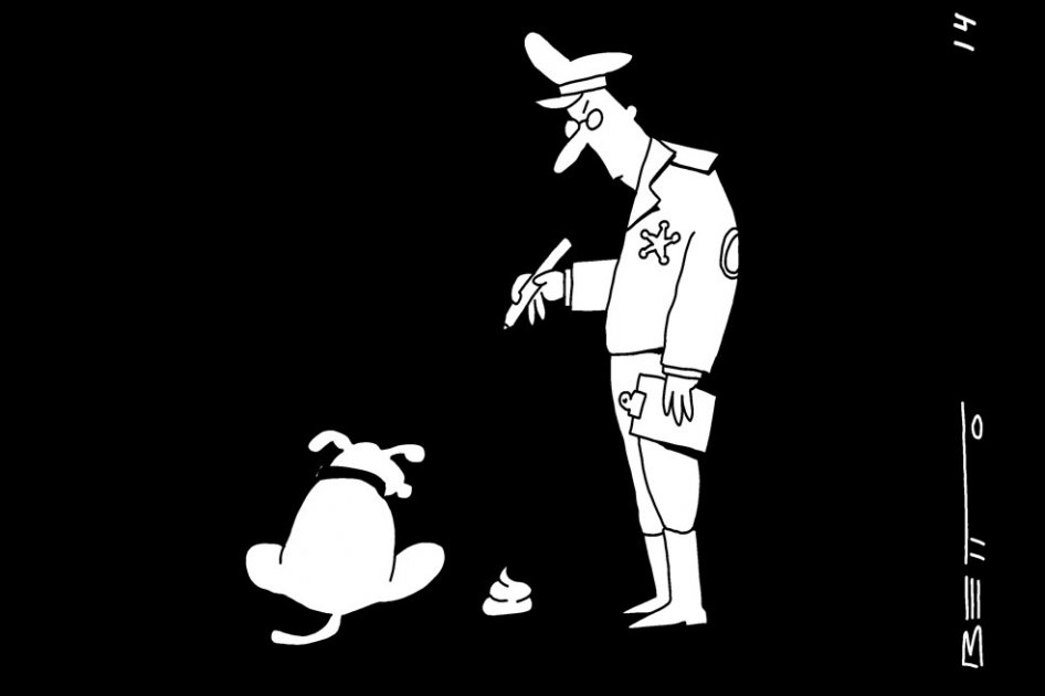 Comparendo ambiental
