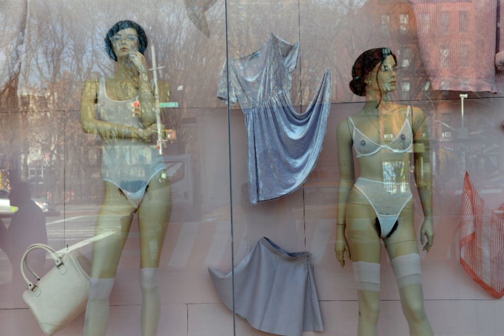 Maniquíes con vello púbico