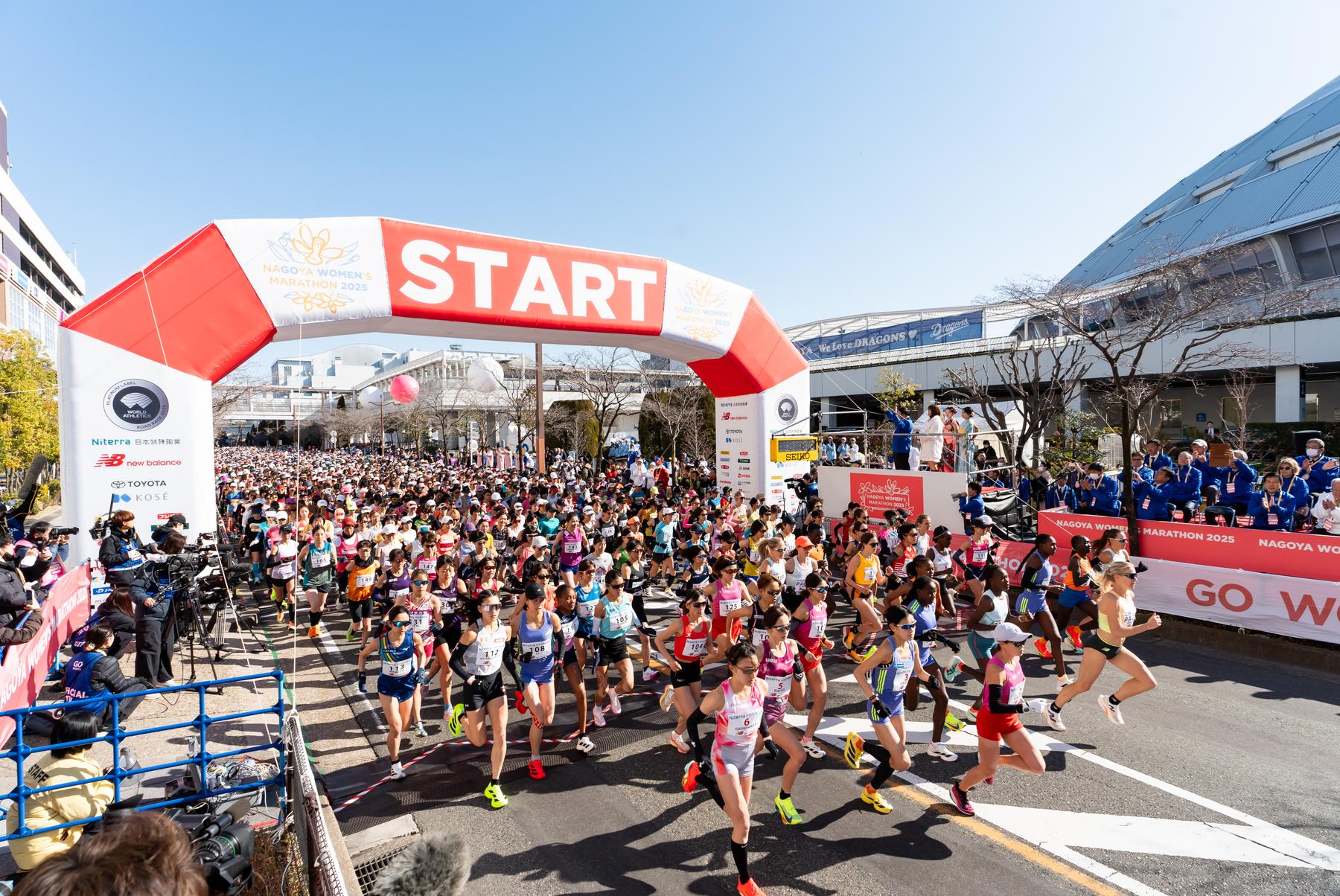 ¿Cómo correr en la Maratón Femenina de Nagoya 2026?