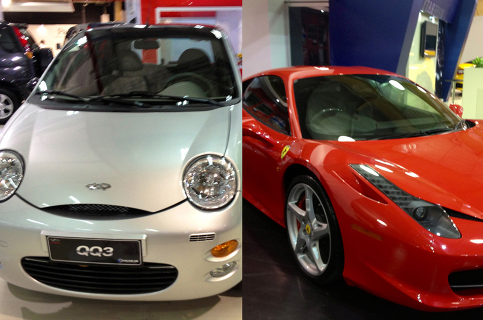El más caro y el más barato del Salón del Automóvil 2012