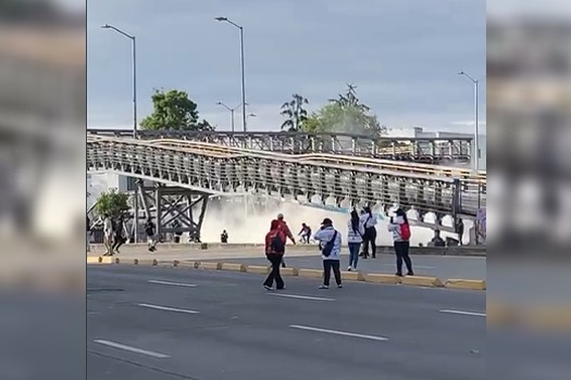 Pasadas las 4:30 p.m. de este lunes 9 de septiembre, se reportaron disturbios a las afueras de la Universidad Nacional, en la calle 26.