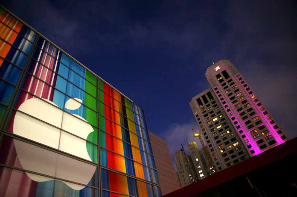 ¿Iphone para el 10 de septiembre?