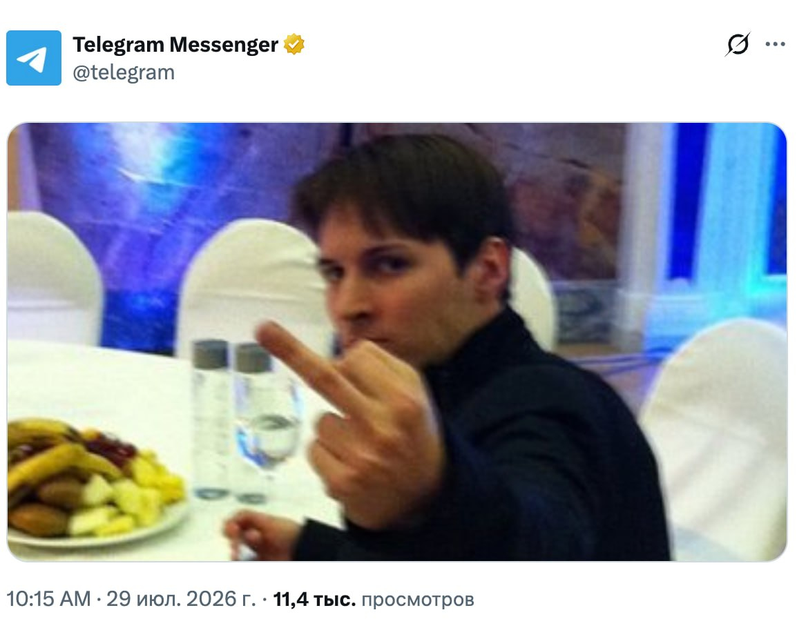 Rusia emite orden de búsqueda contra el fundador de Telegram por “complicidad en terrorismo”