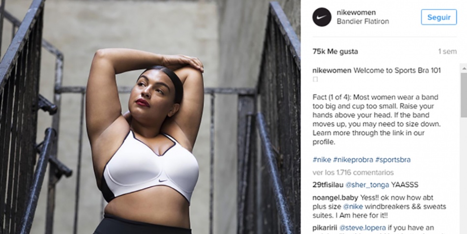 Nike le apuesta a las tallas grandes