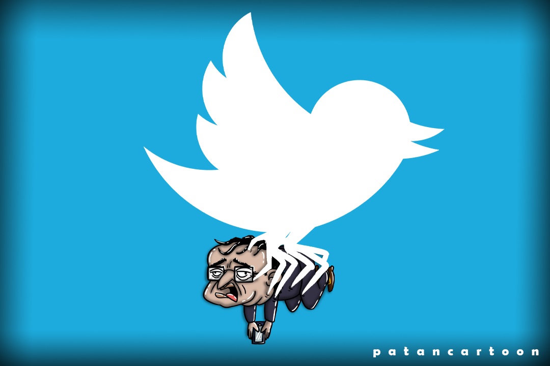 Poseído