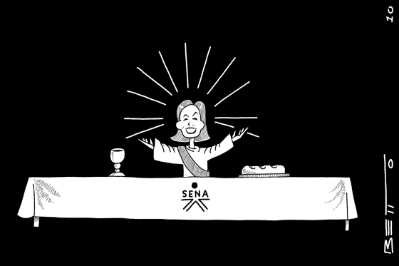 Última sena