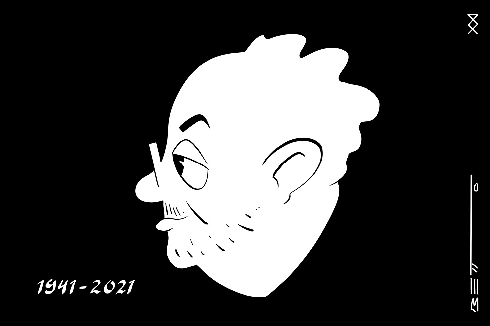 Gordo Benjumea