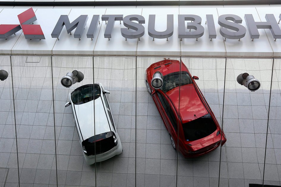 Mitsubishi pone fin a producción de vehículos en EE.UU.