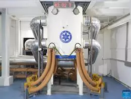 Laboratorio chino creó campo magnético 800 mil veces más grande que el terrestre