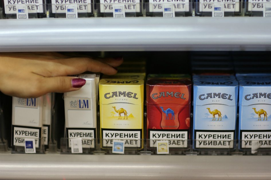 Camel entraría a la lista de marcas que tiene BAT. / Bloomberg