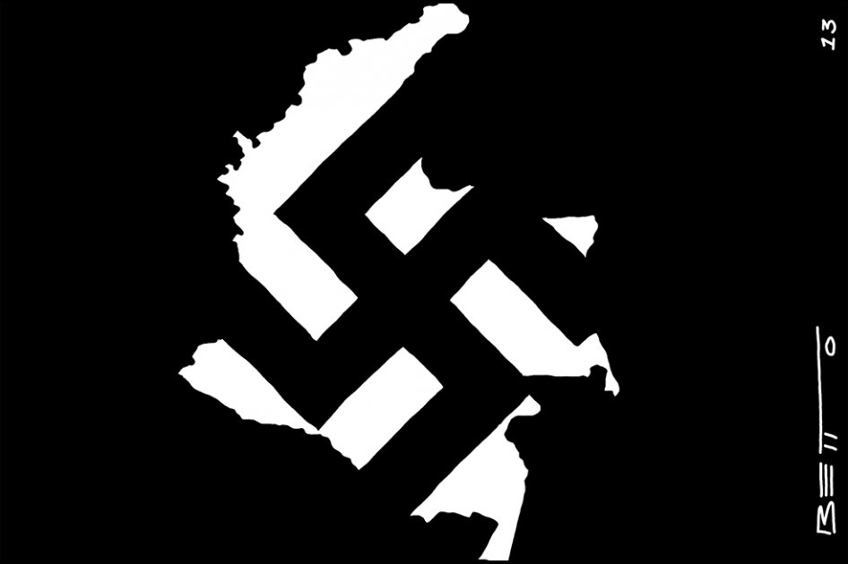 Godombia