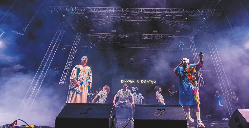 El Festival Detonante llega a Chocó: esta es su programación