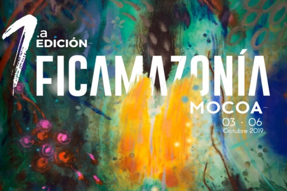El cine internacional llega a la Amazonía