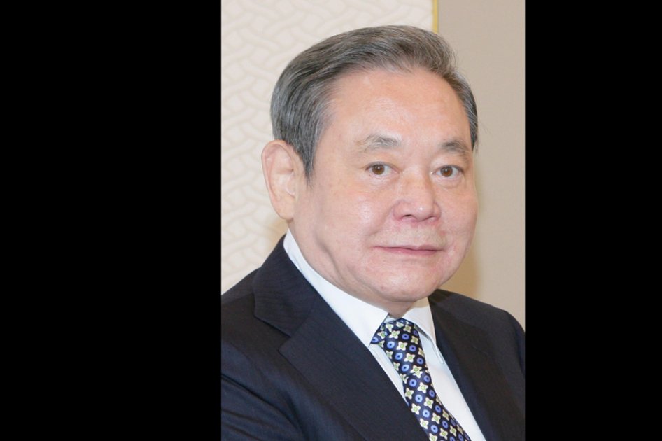 El presidente de Samsung Electronics, Lee Kun-hee.