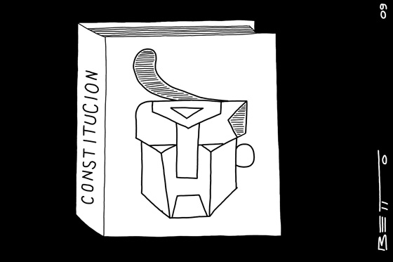 Transformer