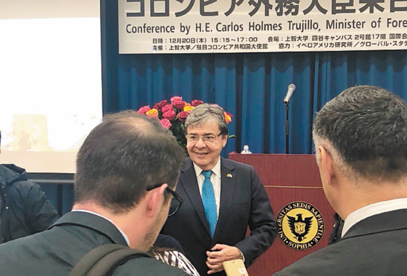 Torre de Tokio: adiós japonés a Carlos Holmes Trujillo