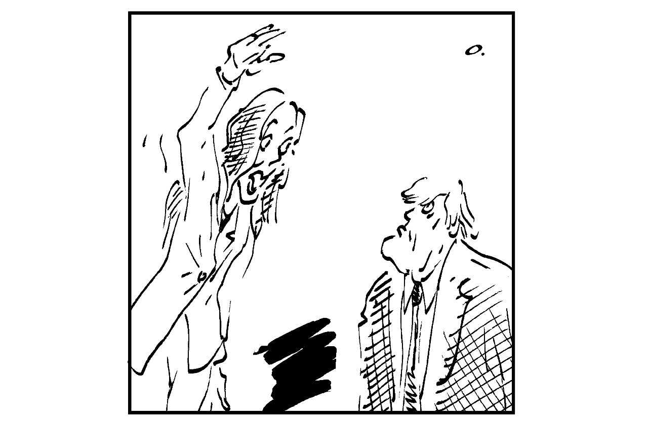 Caricatura