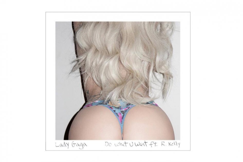 Imagen enviada por Lady Gaga.