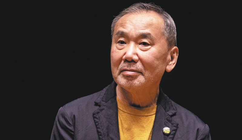 Murakami bromeó sobre su título honorífico: “Fui pésimo estudiante”