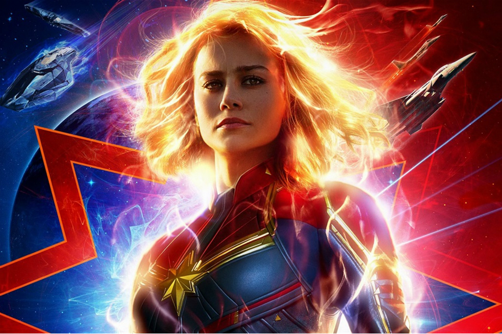"Capitana Marvel".  / MARVEL