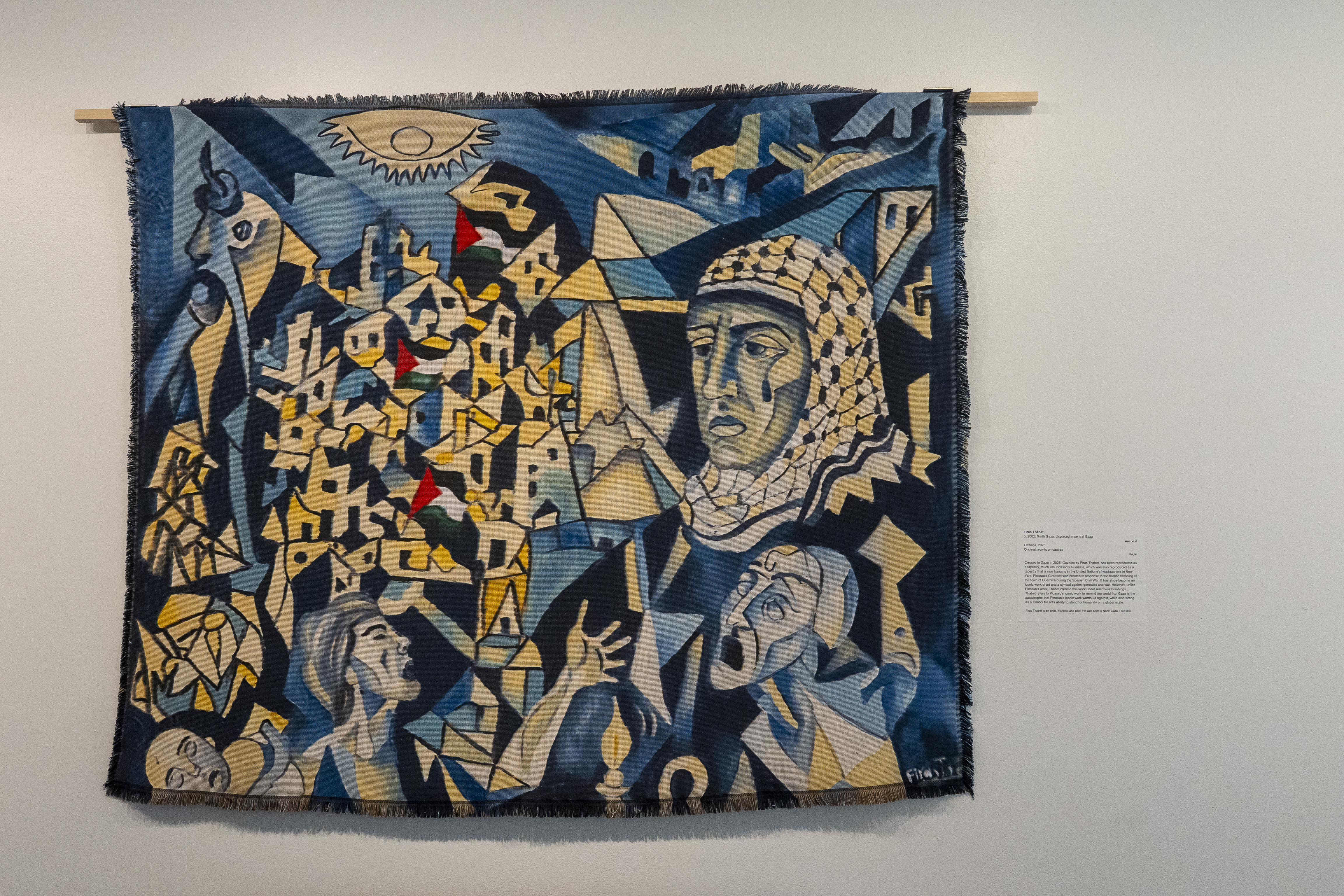 Arte palestino conquista Nueva York: 25 artistas de Gaza exponen sus obras creadas bajo bombardeos
